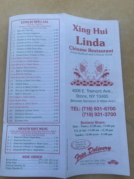 Xing & Hui Linda's Kitchen Picture 2
