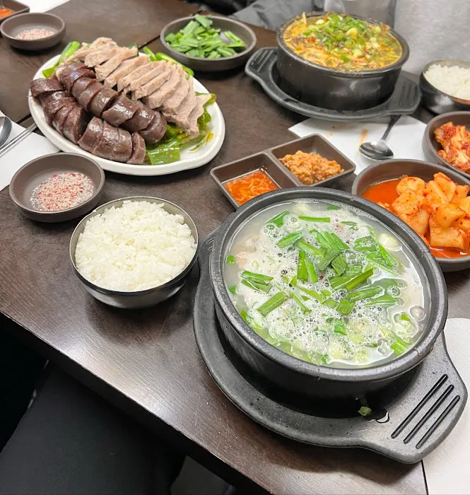 Busan Gukbap (부산국밥) Picture 6