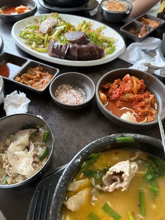 Busan Gukbap (부산국밥) Picture 1