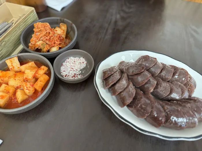 Busan Gukbap (부산국밥) Picture 2