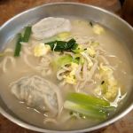 Grandma's Bapsang