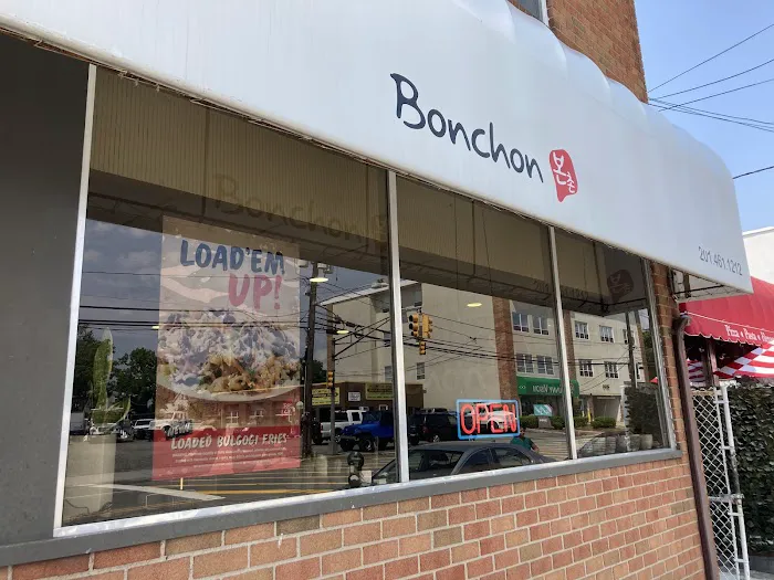 Bonchon Fort Lee Picture 9