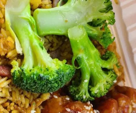 Funland Chinese