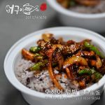 어구이, 생선구이 전문점, OH-GUI