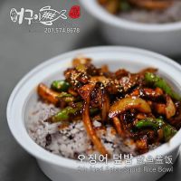 어구이, 생선구이 전문점, OH-GUI ico