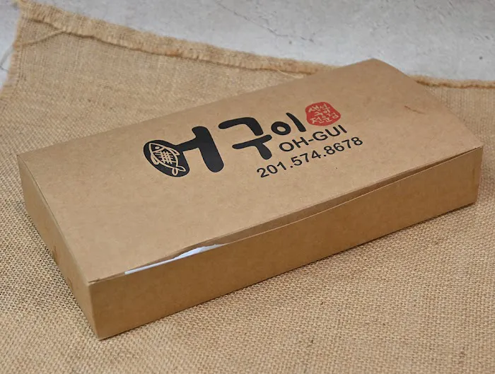 어구이, 생선구이 전문점, OH-GUI Picture 8