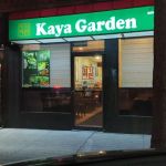 Kaya Garden 가야가든