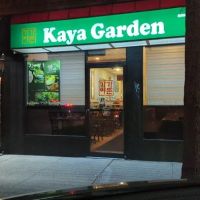 Kaya Garden 가야가든 ico