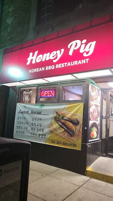 Honey Pig Picture 1