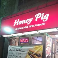 Honey Pig ico