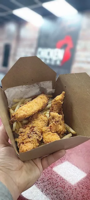 Chicken Shack Picture 1