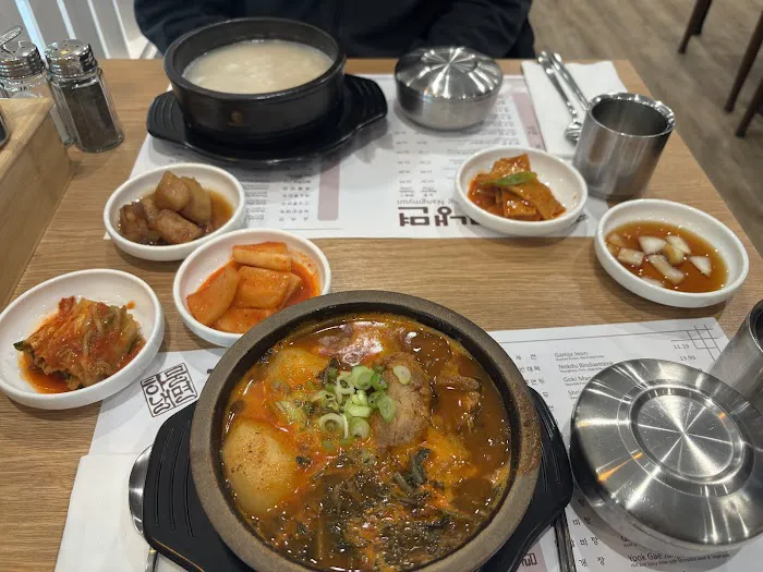 Homung Nangmyun Picture 3