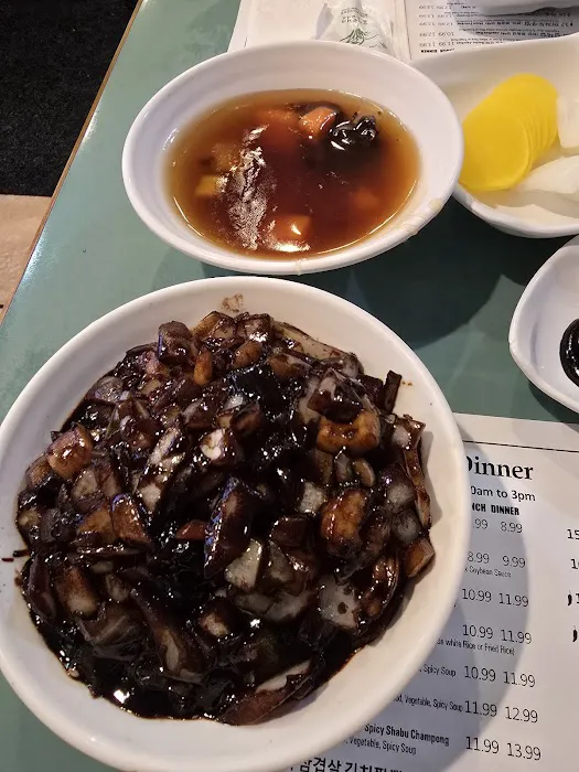 Gyeonghoeru 경회루 Picture 3