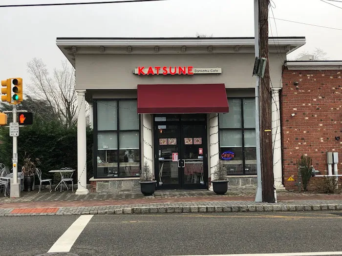 Katsune Donkatsu Cafe Picture 10