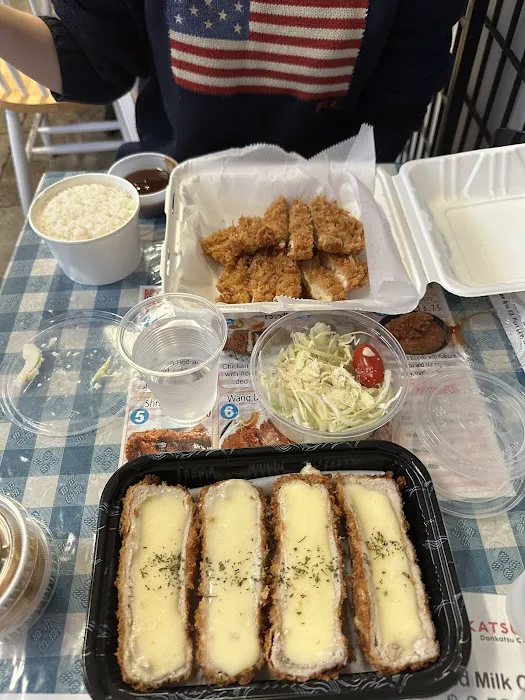 Katsune Donkatsu Cafe Picture 6