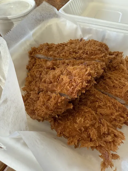 Katsune Donkatsu Cafe Picture 1