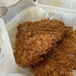 Katsune Donkatsu Cafe