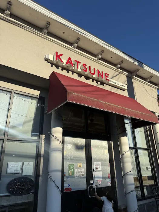 Katsune Donkatsu Cafe Picture 7