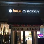 bb.q Chicken Fort Lee