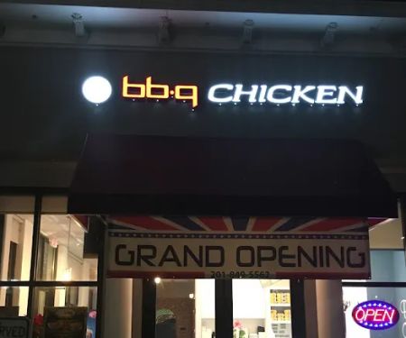 bb.q Chicken Fort Lee