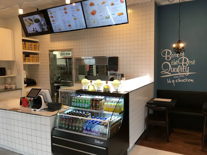 bb.q Chicken Fort Lee Picture 10