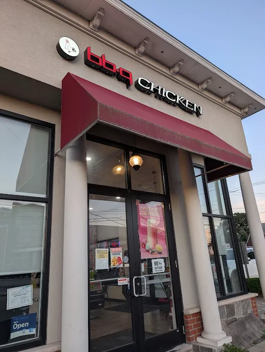 bb.q Chicken Fort Lee Picture 9