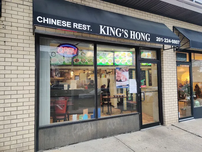 King Hong Picture 5