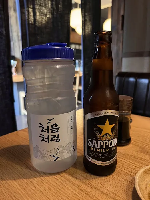๐ฏ Izakaya Kumade Picture 2