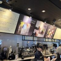 D'avant Bakery ico