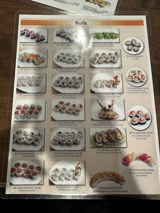 Arigato Picture 6