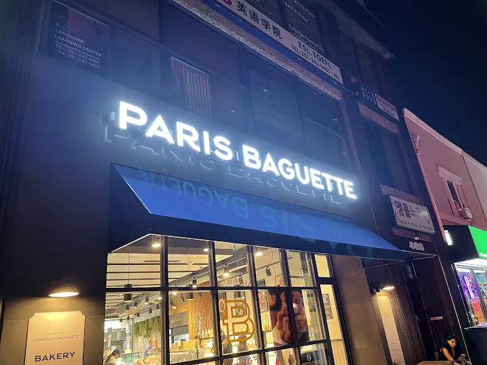 Paris Baguette Picture 8