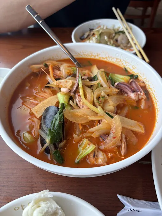 Ah Woo Rang 아우랑 Picture 2
