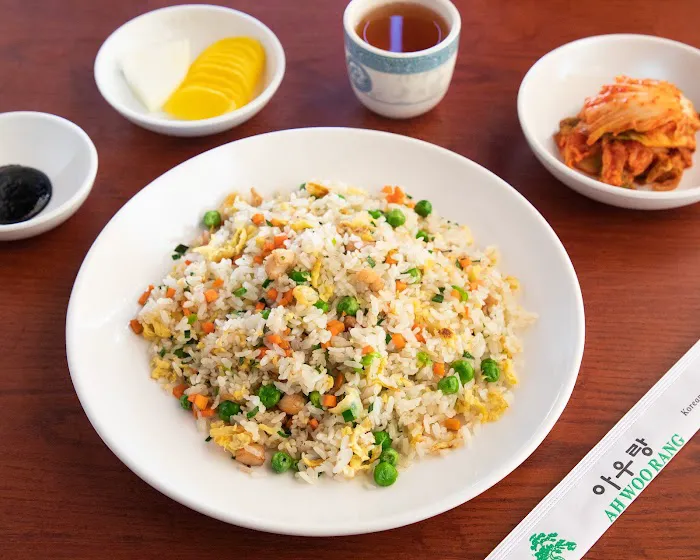 Ah Woo Rang 아우랑 Picture 9
