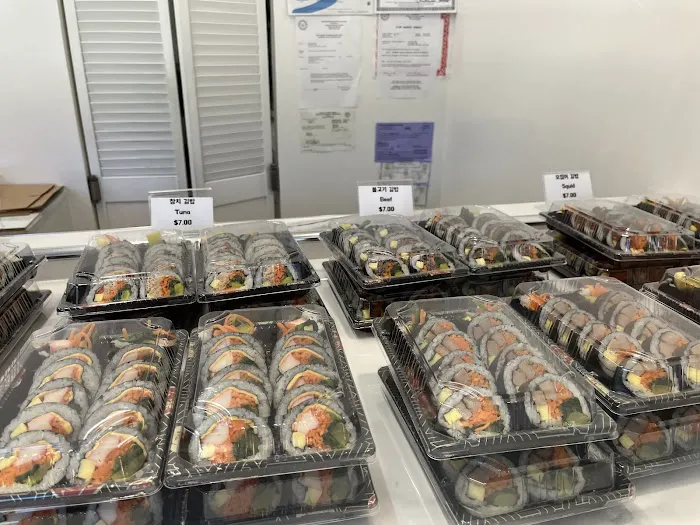 Kimbob Club 김밥클럽 Picture 3