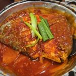 밥도둑 뉴저지 BAPDODUK