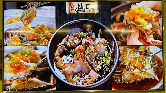 밥도둑 뉴저지 BAPDODUK Picture 10