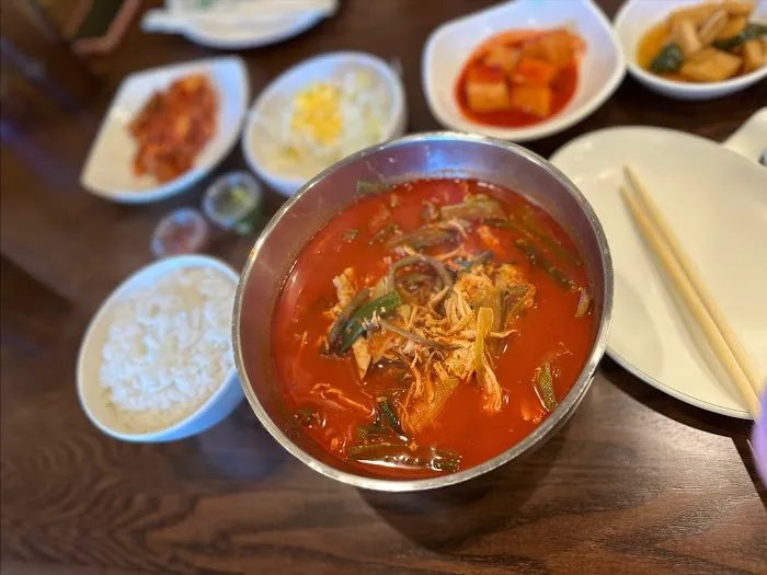 Halmae Noodle 할매칼국수 Picture 6