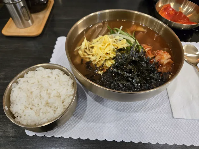 감나무골 Gam Namoo Gol Picture 4