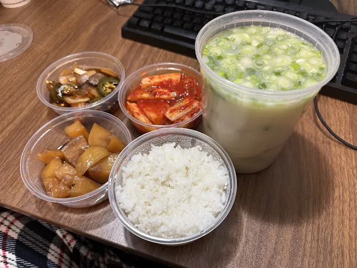 감나무골 Gam Namoo Gol Picture 1