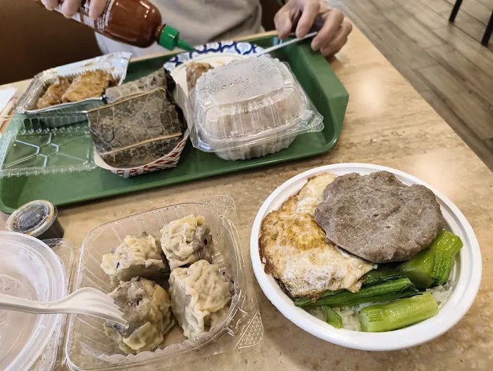 Dim Sum Station Picture 2