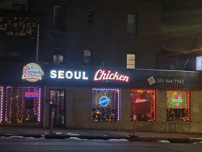Seoul Chicken Picture 4