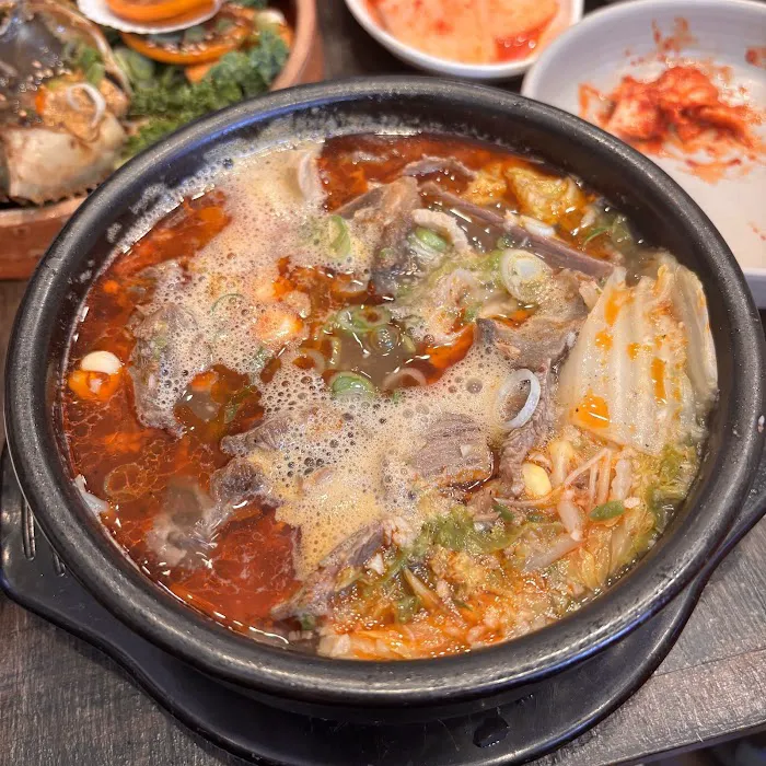 Ahjae Gookbap Picture 6