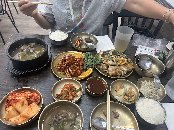 Ahjae Gookbap Picture 5