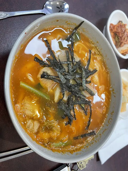 Chung Mok Picture 7