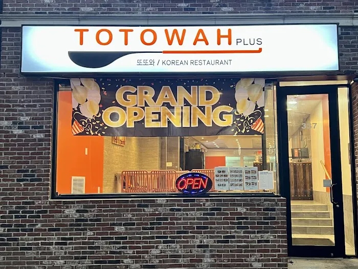 Totowah Plus 또또와 | Korean Family Restaurant in Palisades Park, NJ Picture 10