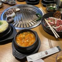 Yook92 ico