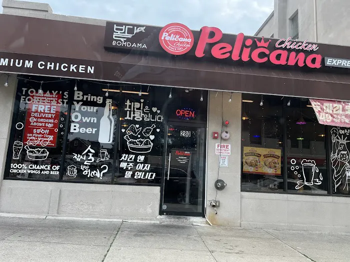 Pelicana Chicken - Palisades Park Picture 2