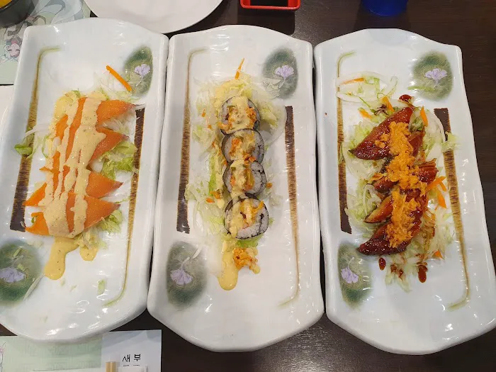 Jejudo Seafood(원조 제주도횟집 뉴저지) Picture 4