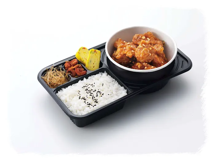 bb.q Chicken Palisades Park Picture 3