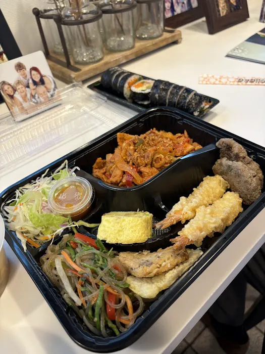라온 정육식당 LAON CATERING & KOBE WAGYU BERKSHIRE MEAT | 라온잔치, 케터링, 반찬 Picture 5